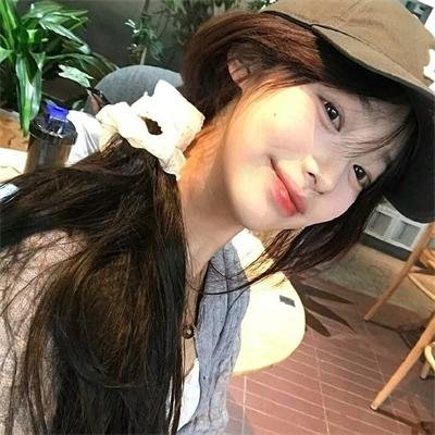 小资女夯什么